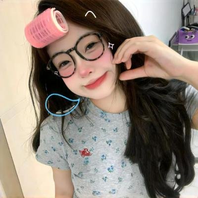 阿娜尔罕